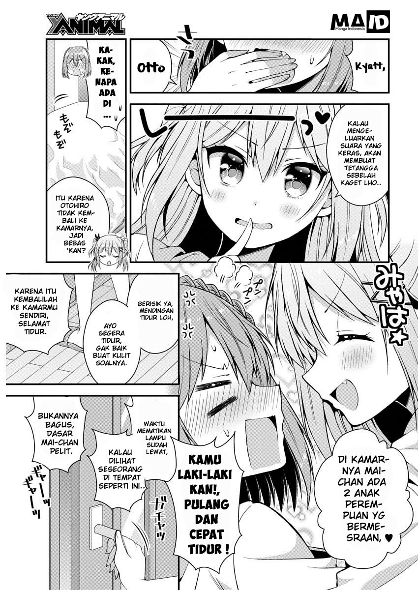 Futaba-san Chi no Kyoudai Chapter 11 - halaman 4