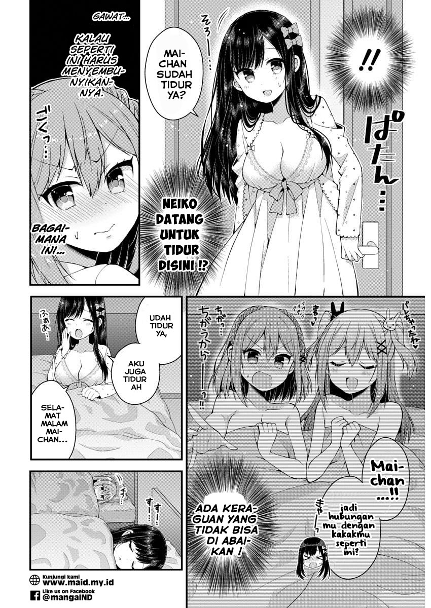 Futaba-san Chi no Kyoudai Chapter 11 - halaman 5