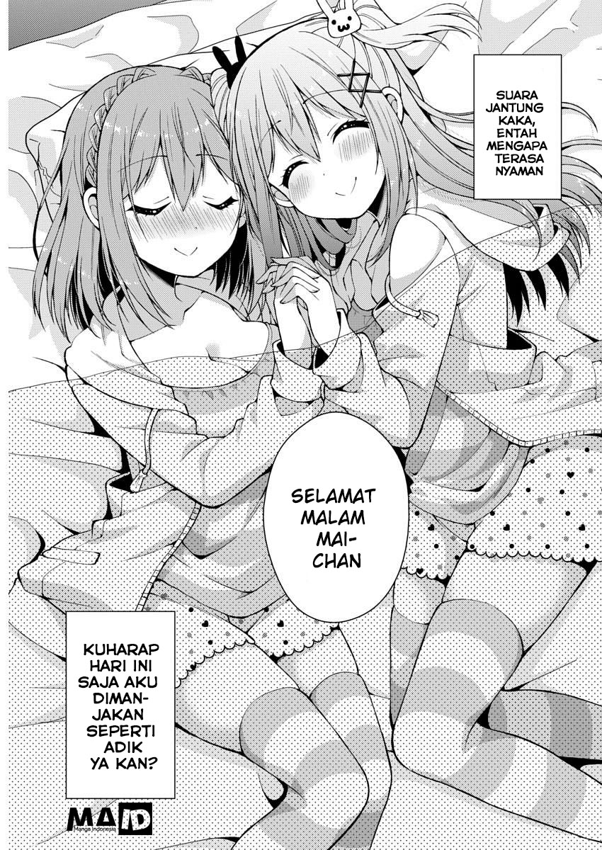 Futaba-san Chi no Kyoudai Chapter 11 - halaman 8