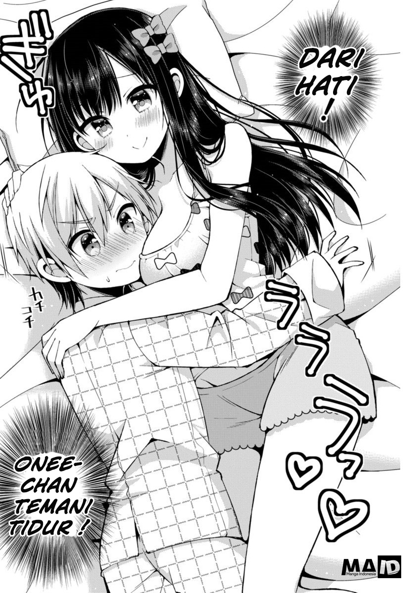 Futaba-san Chi no Kyoudai Chapter 12 - halaman 14