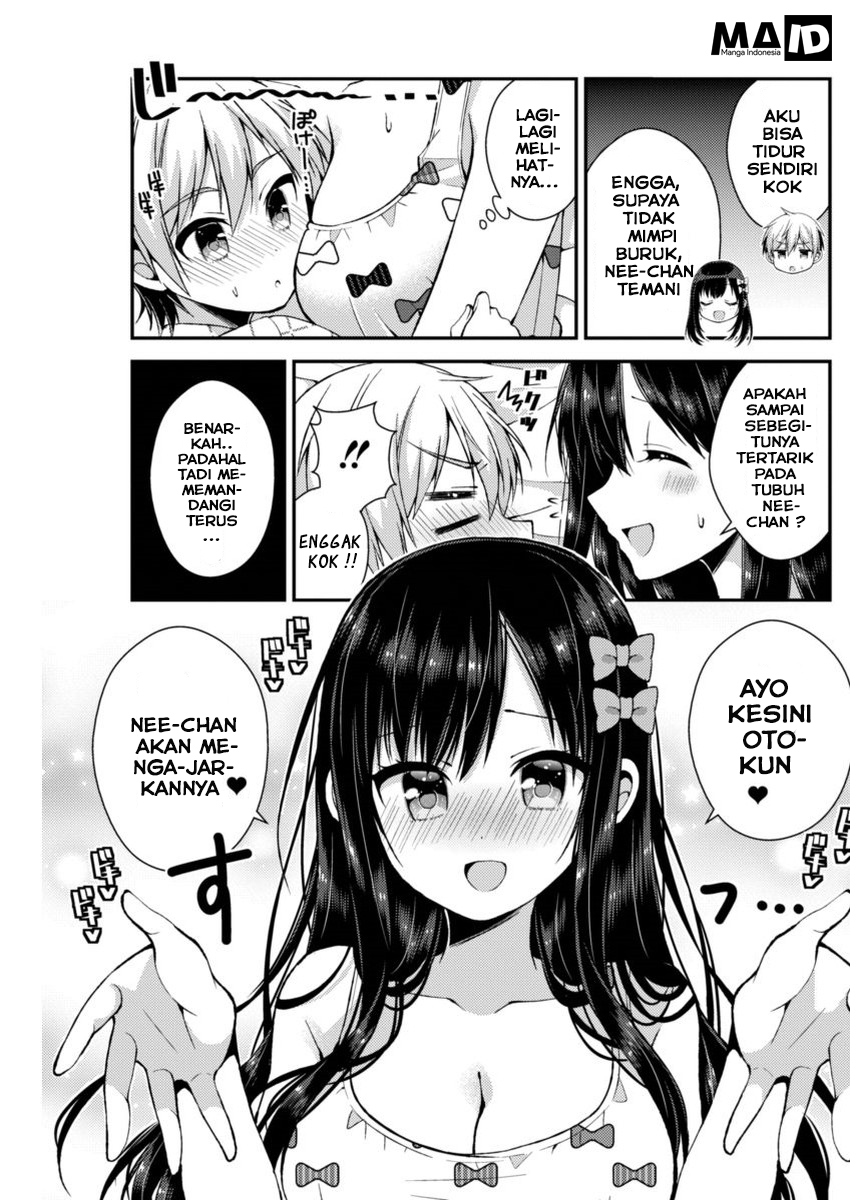 Futaba-san Chi no Kyoudai Chapter 12 - halaman 15