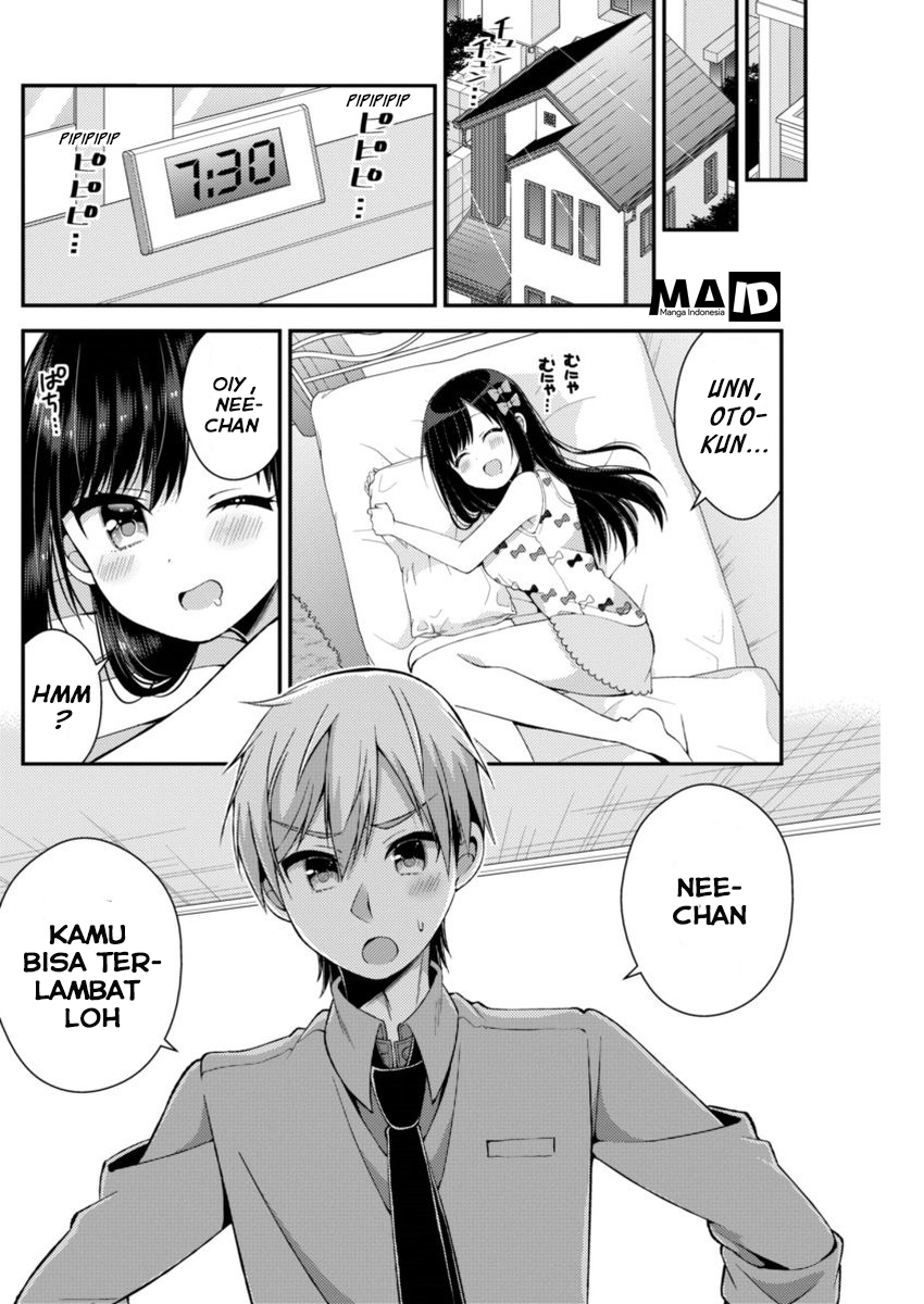 Futaba-san Chi no Kyoudai Chapter 12 - halaman 16