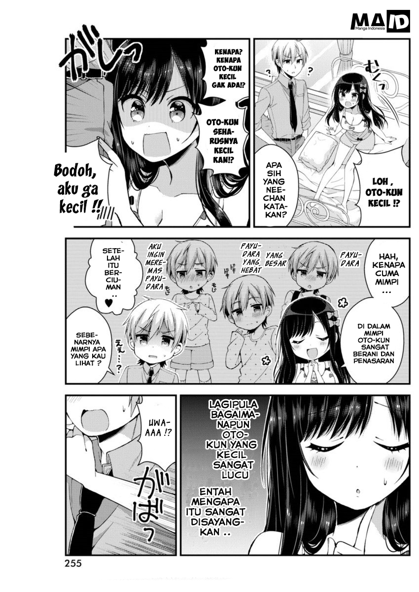 Futaba-san Chi no Kyoudai Chapter 12 - halaman 17
