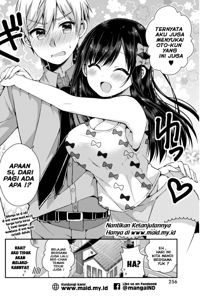 Futaba-san Chi no Kyoudai Chapter 12 - halaman 18