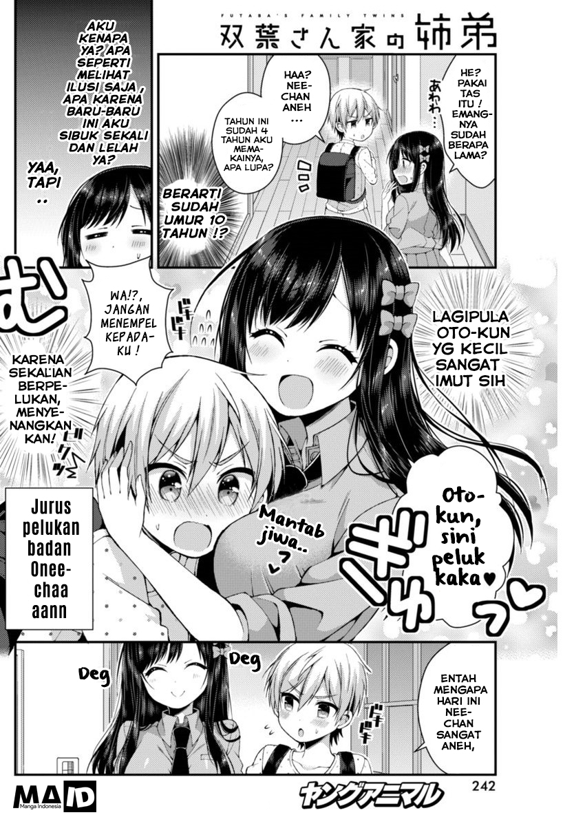 Futaba-san Chi no Kyoudai Chapter 12 - halaman 4