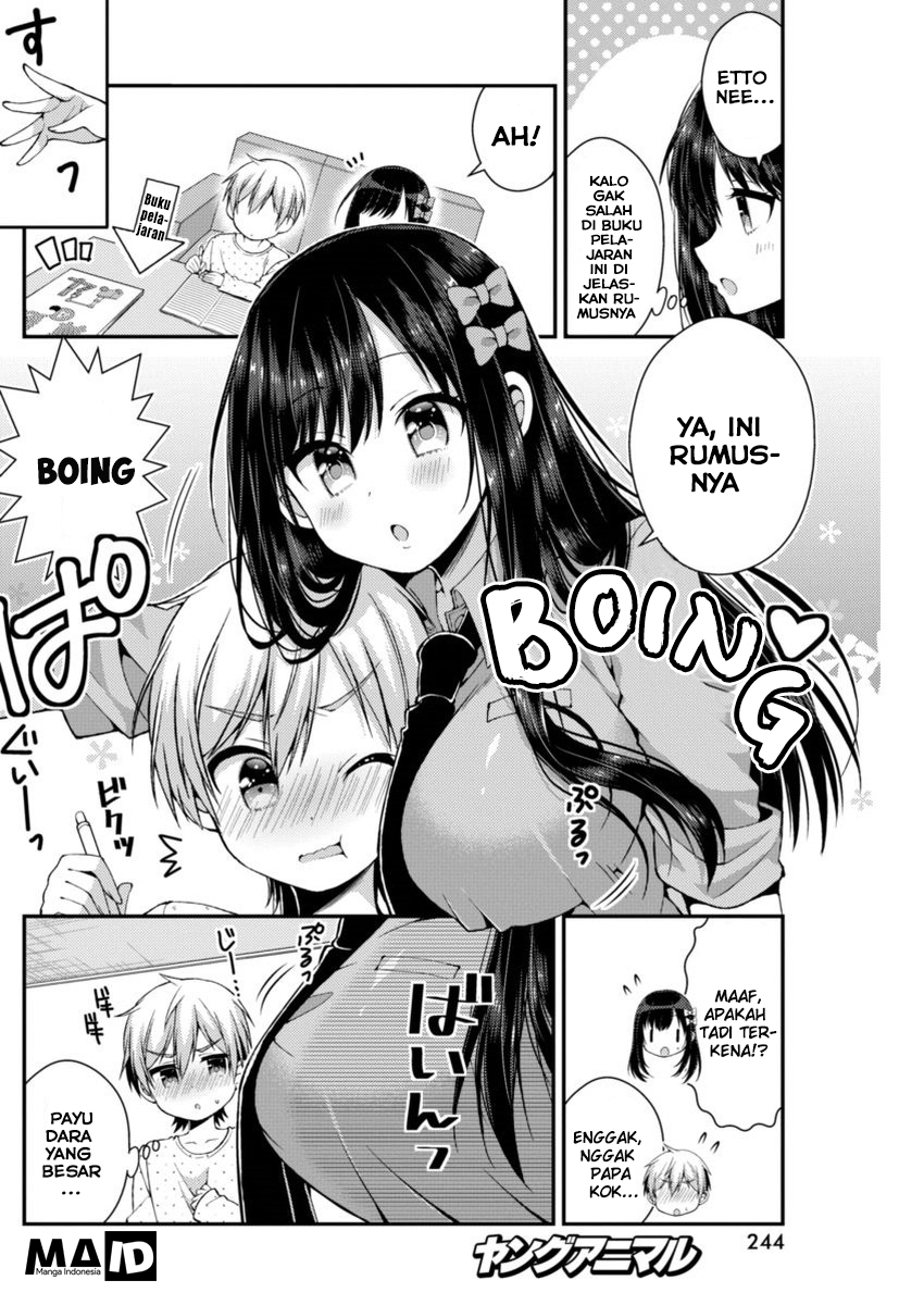 Futaba-san Chi no Kyoudai Chapter 12 - halaman 6