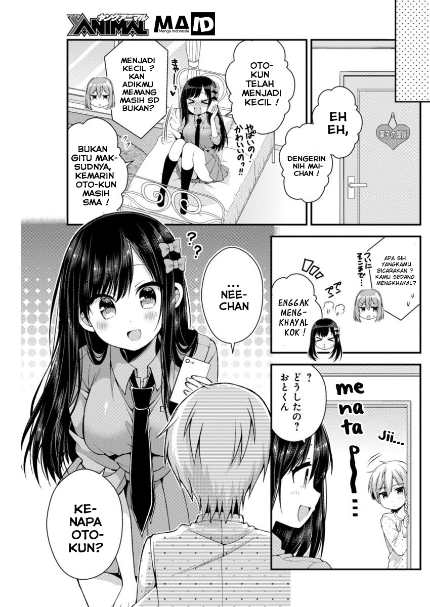 Futaba-san Chi no Kyoudai Chapter 12 - halaman 7