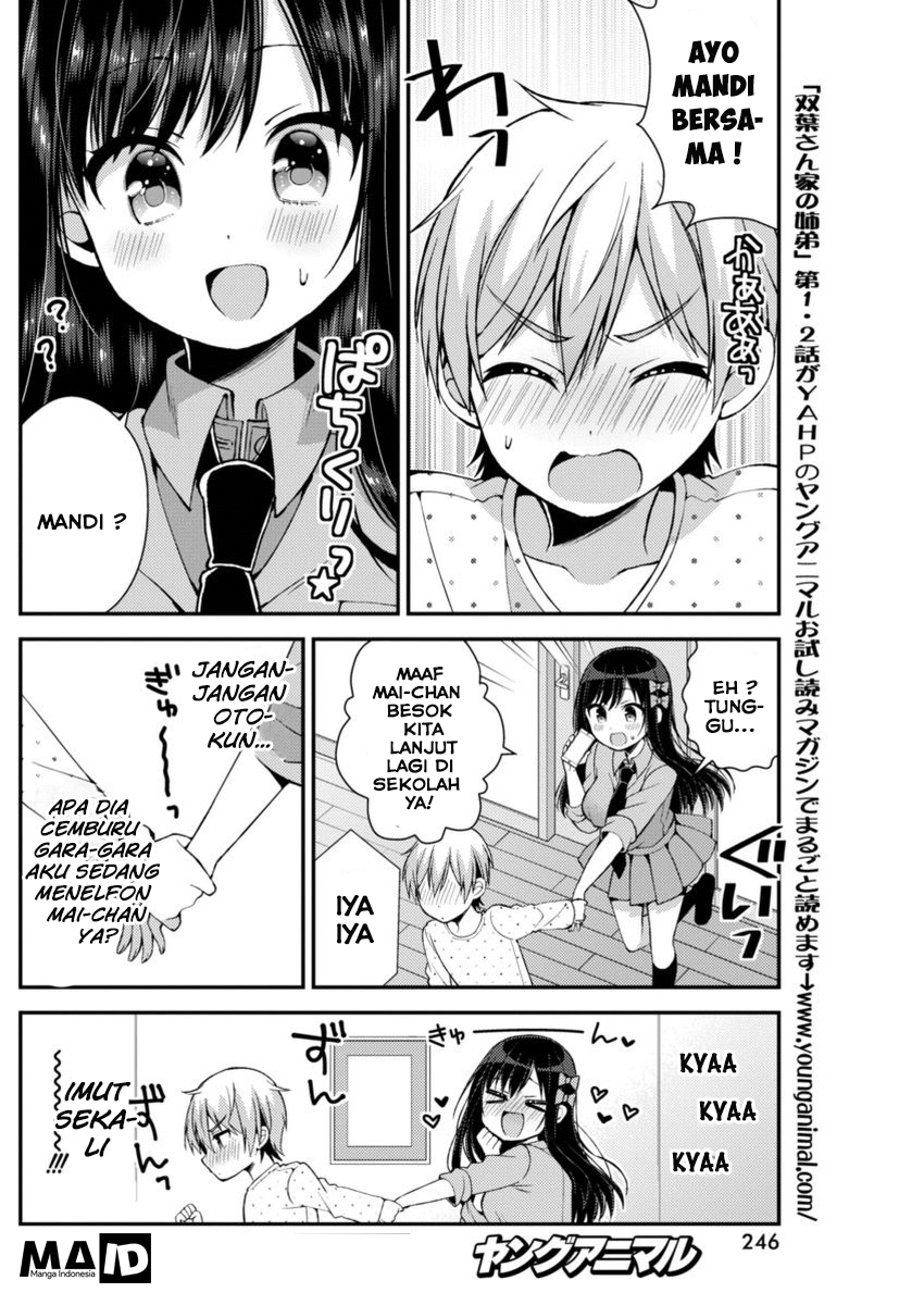 Futaba-san Chi no Kyoudai Chapter 12 - halaman 8
