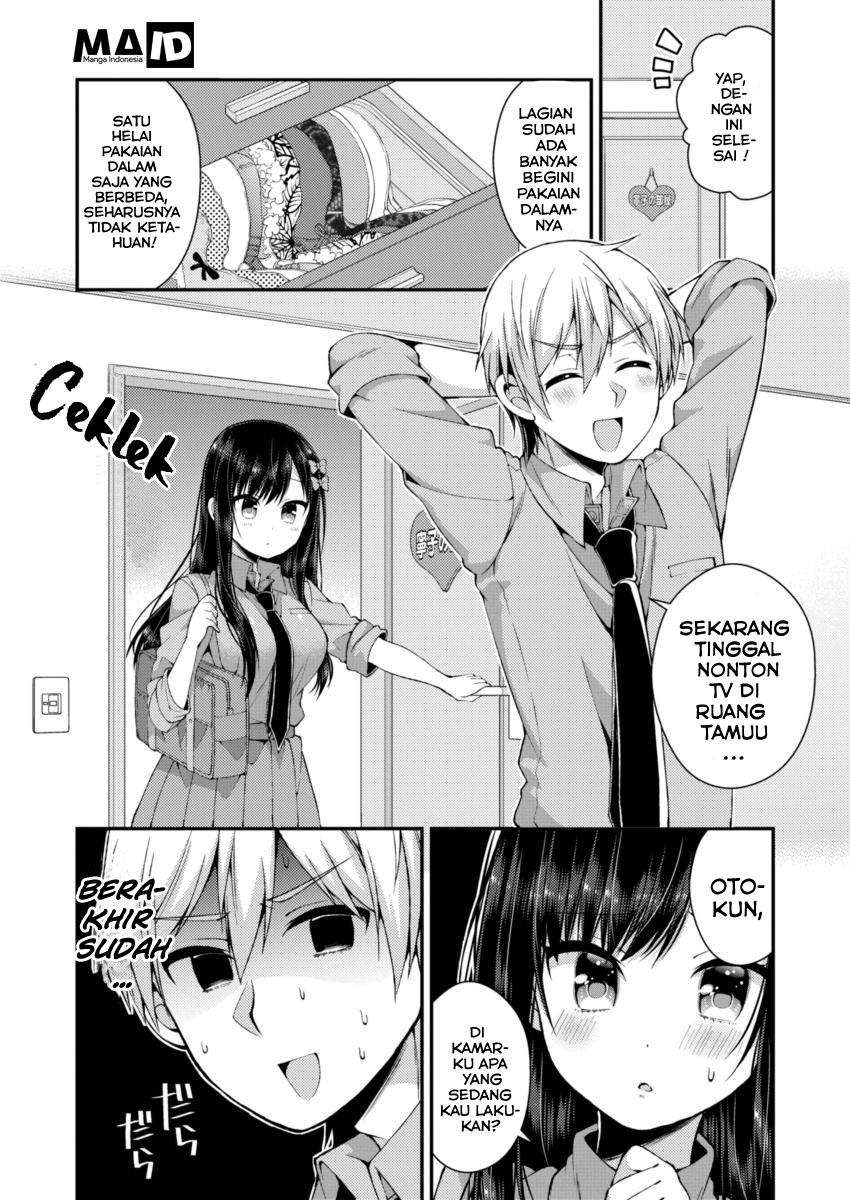 Futaba-san Chi no Kyoudai Chapter 13 - halaman 13