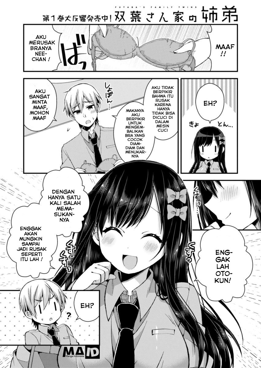 Futaba-san Chi no Kyoudai Chapter 13 - halaman 15