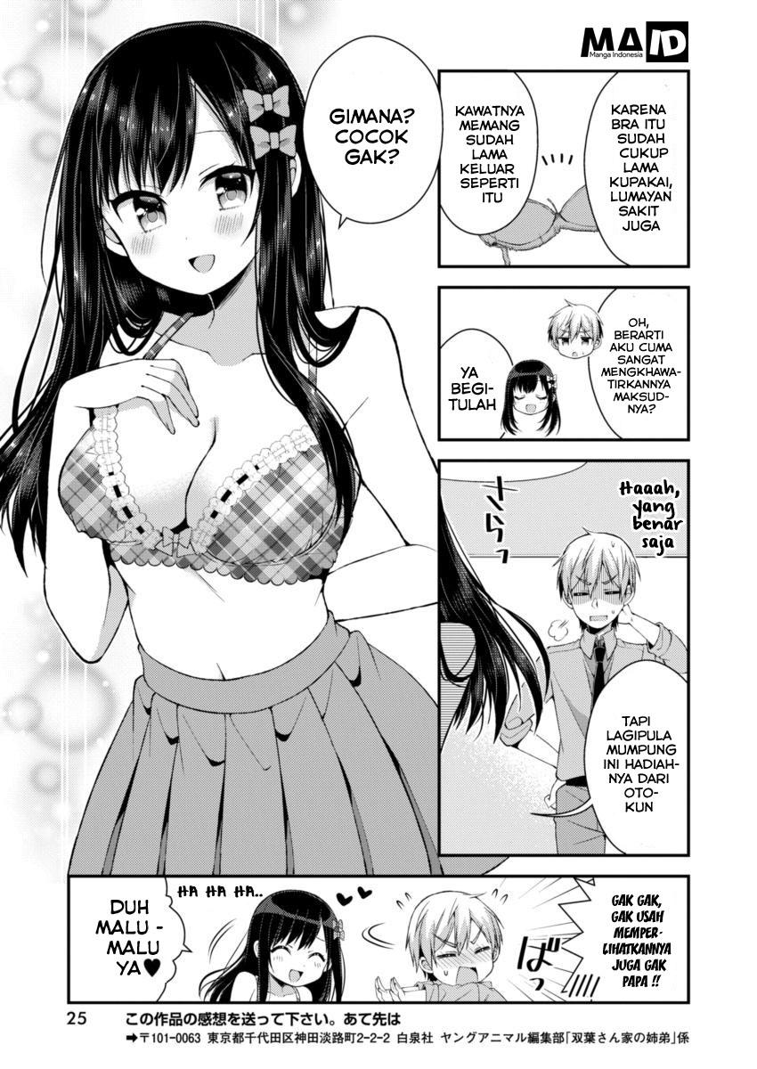 Futaba-san Chi no Kyoudai Chapter 13 - halaman 16