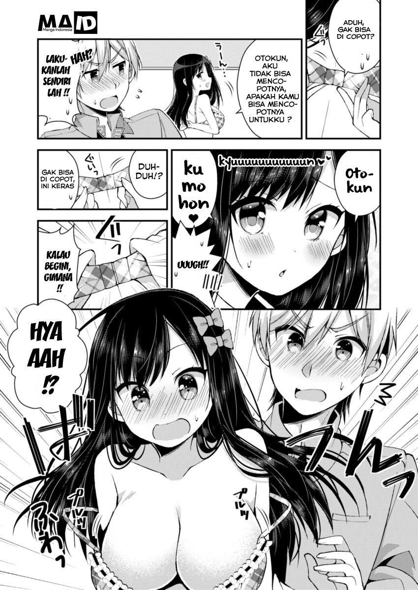 Futaba-san Chi no Kyoudai Chapter 13 - halaman 17