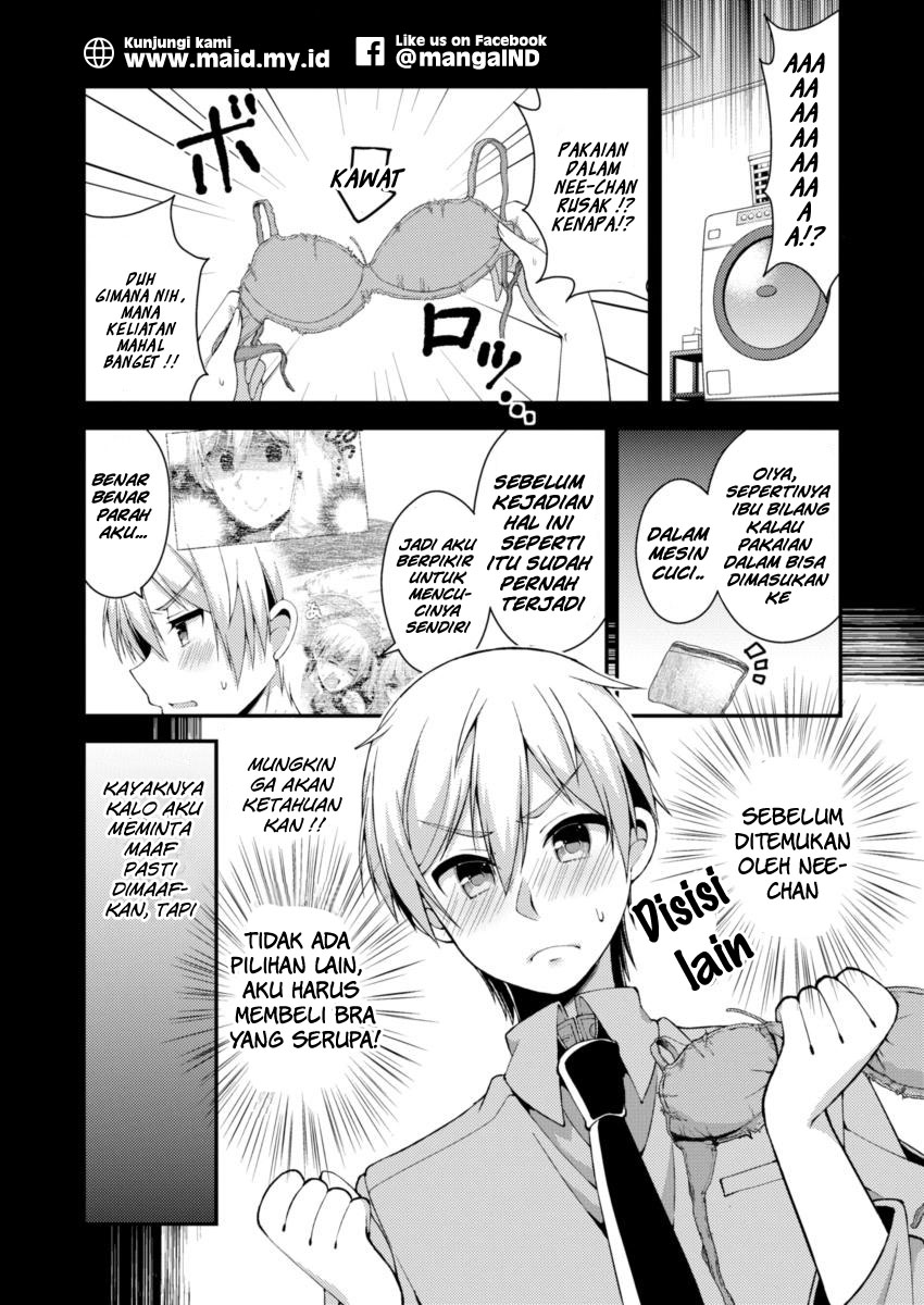 Futaba-san Chi no Kyoudai Chapter 13 - halaman 5
