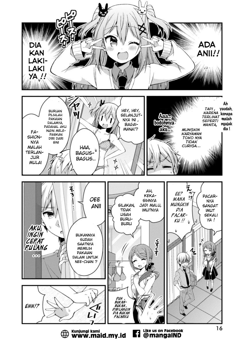 Futaba-san Chi no Kyoudai Chapter 13 - halaman 7