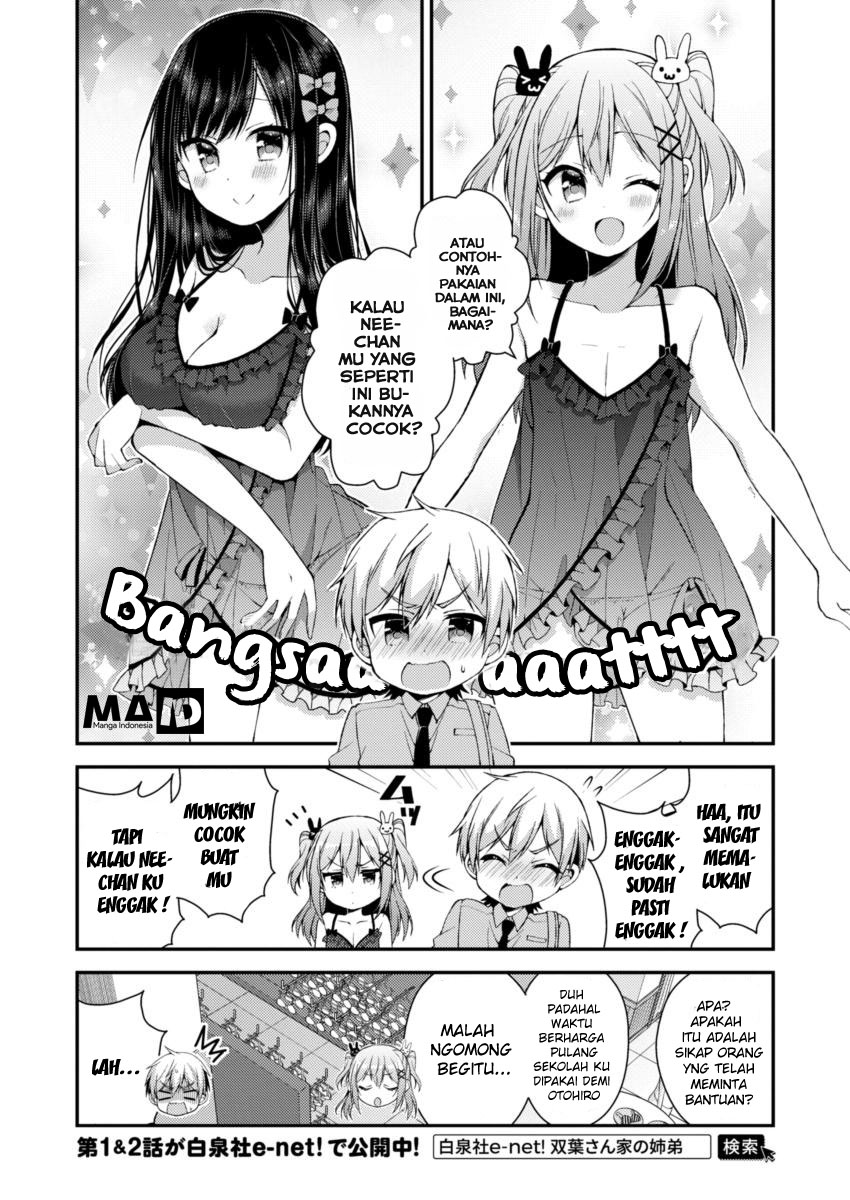 Futaba-san Chi no Kyoudai Chapter 13 - halaman 9