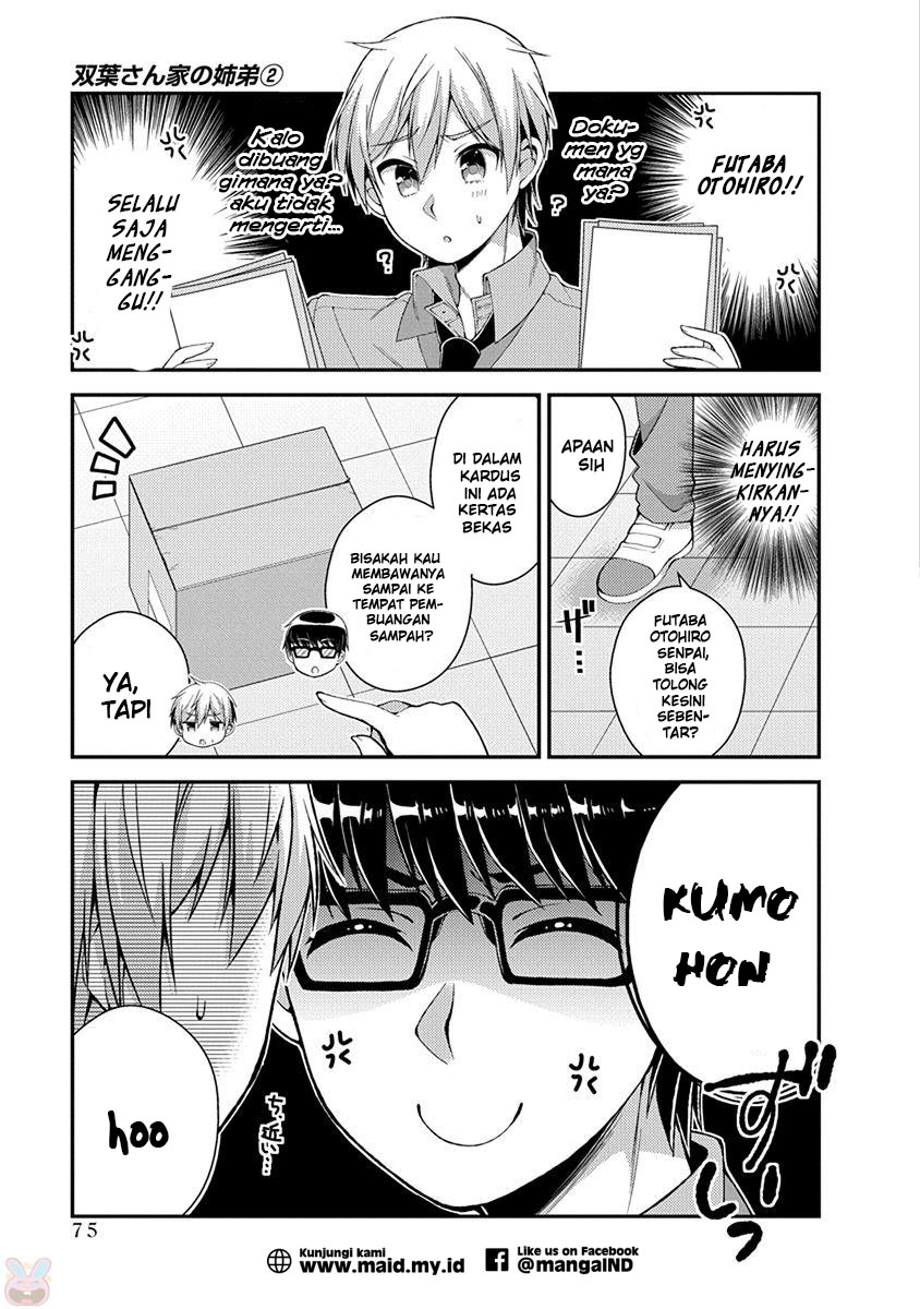 Futaba-san Chi no Kyoudai Chapter 14 - halaman 11