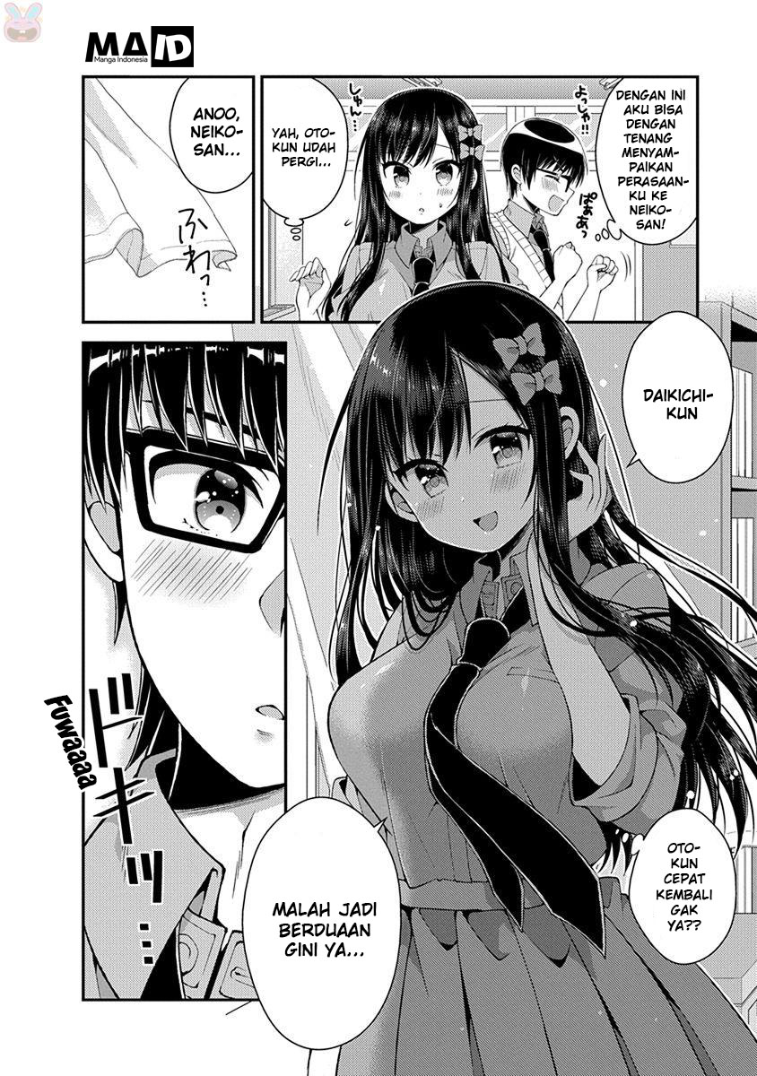 Futaba-san Chi no Kyoudai Chapter 14 - halaman 12