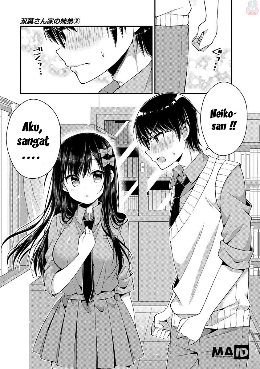 Futaba-san Chi no Kyoudai Chapter 14 - halaman 13