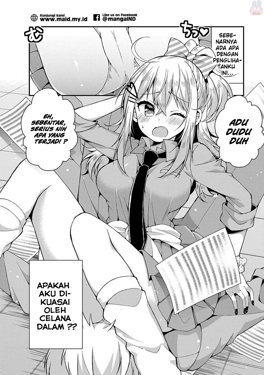 Futaba-san Chi no Kyoudai Chapter 14 - halaman 14