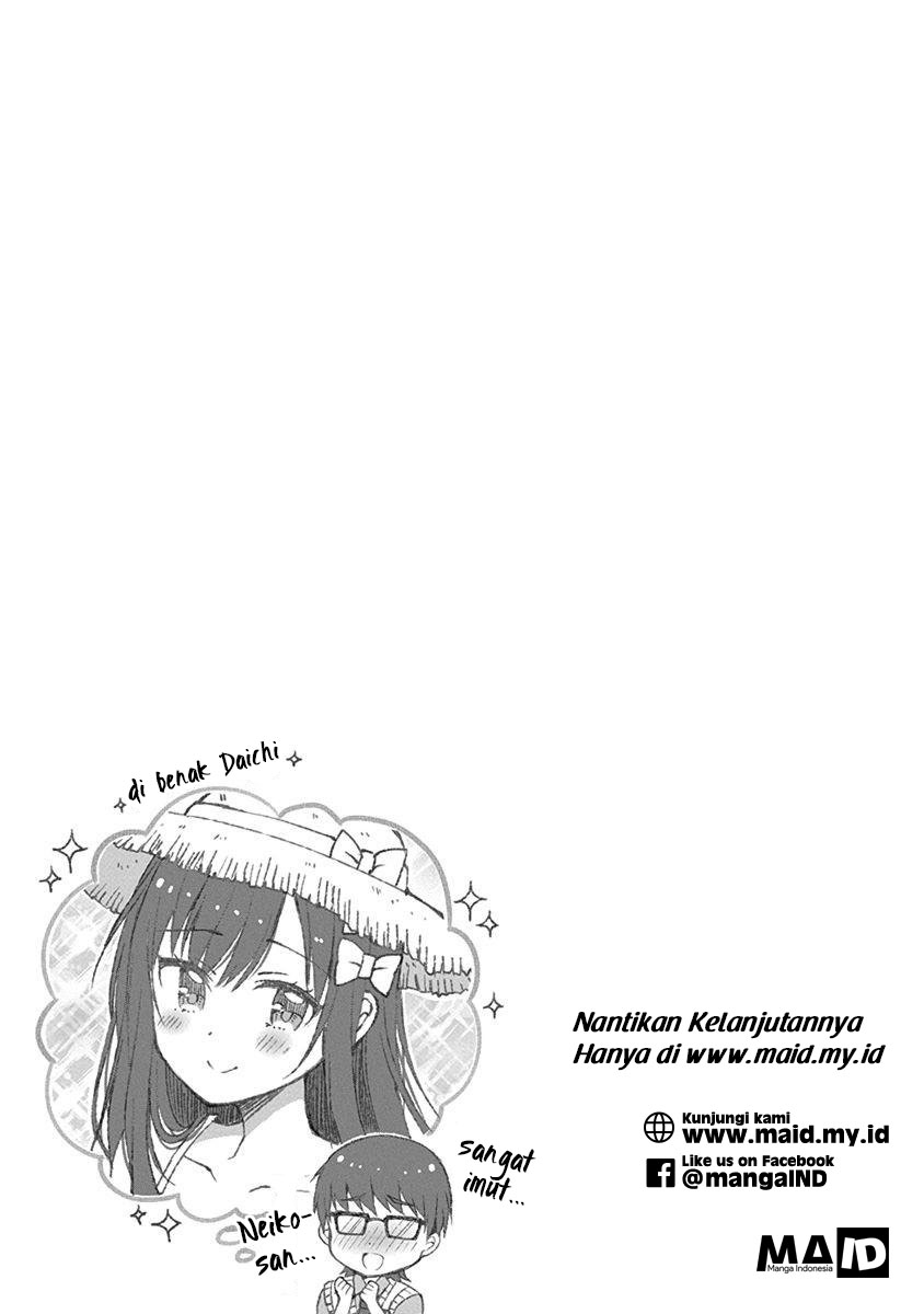 Futaba-san Chi no Kyoudai Chapter 14 - halaman 15