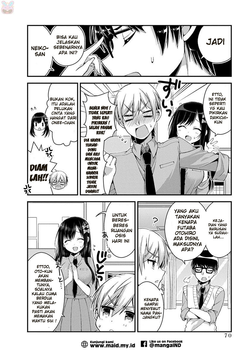 Futaba-san Chi no Kyoudai Chapter 14 - halaman 6