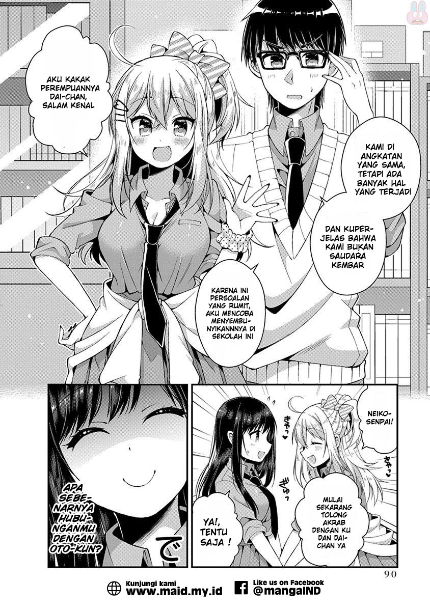 Futaba-san Chi no Kyoudai Chapter 15 - halaman 12