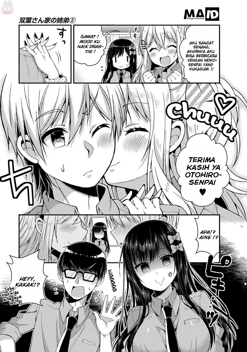 Futaba-san Chi no Kyoudai Chapter 15 - halaman 13