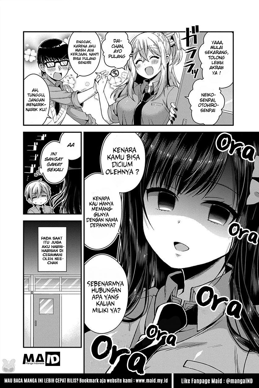 Futaba-san Chi no Kyoudai Chapter 15 - halaman 14