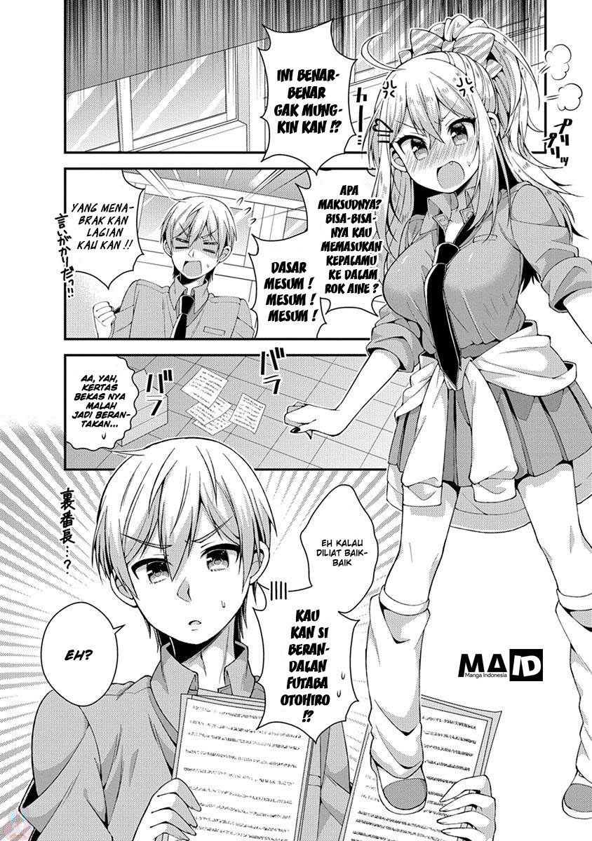Futaba-san Chi no Kyoudai Chapter 15 - halaman 4