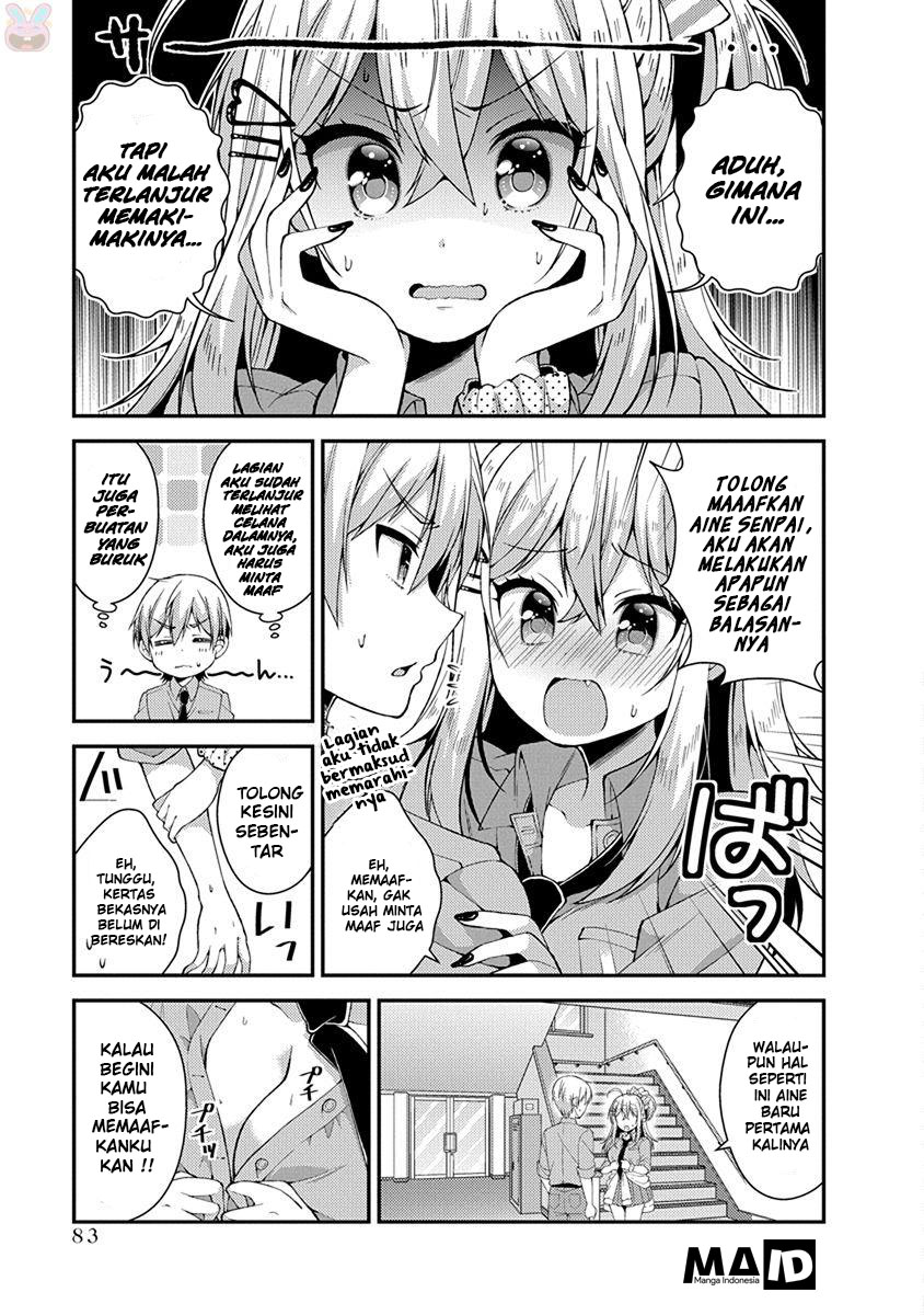 Futaba-san Chi no Kyoudai Chapter 15 - halaman 5