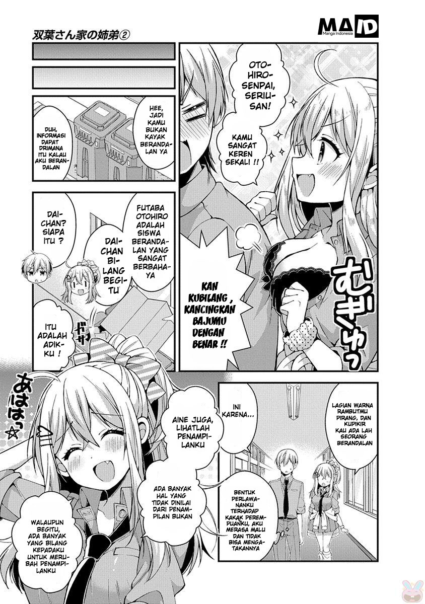 Futaba-san Chi no Kyoudai Chapter 15 - halaman 7
