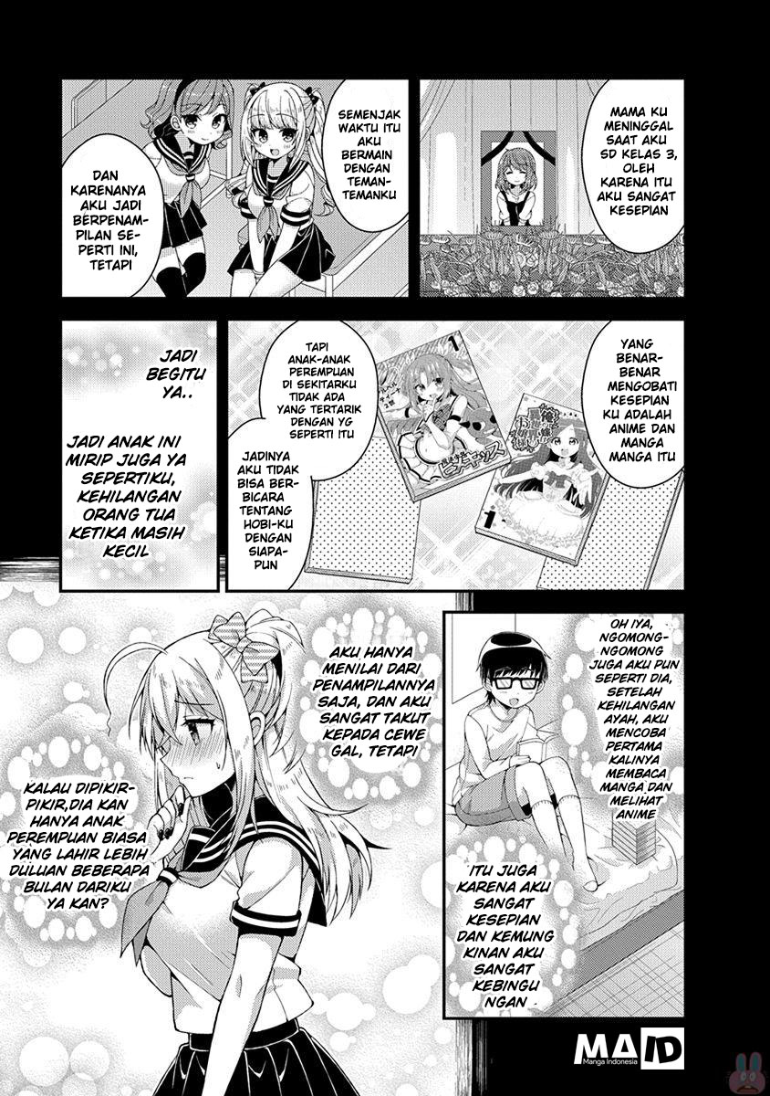 Futaba-san Chi no Kyoudai Chapter 16 - halaman 11