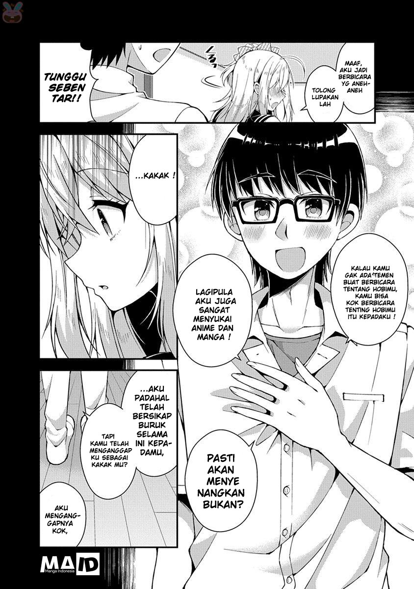 Futaba-san Chi no Kyoudai Chapter 16 - halaman 12