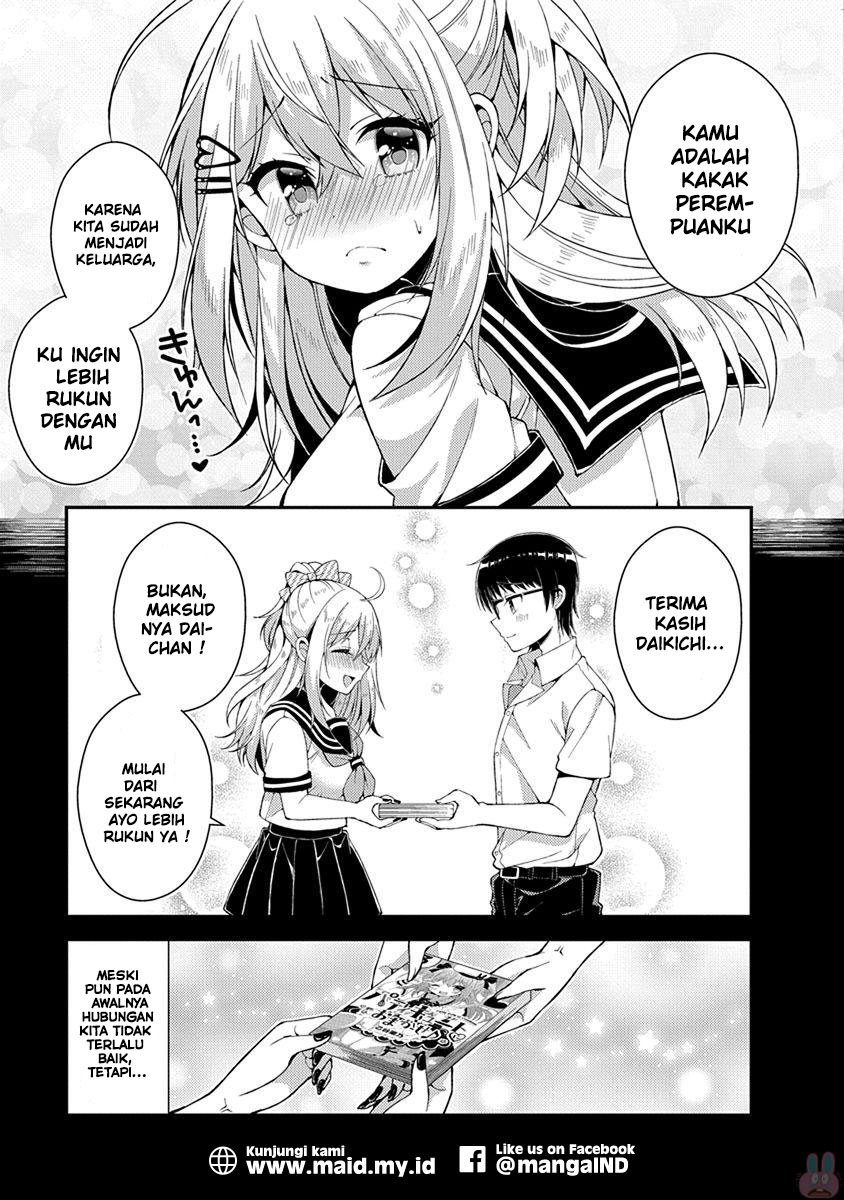 Futaba-san Chi no Kyoudai Chapter 16 - halaman 13