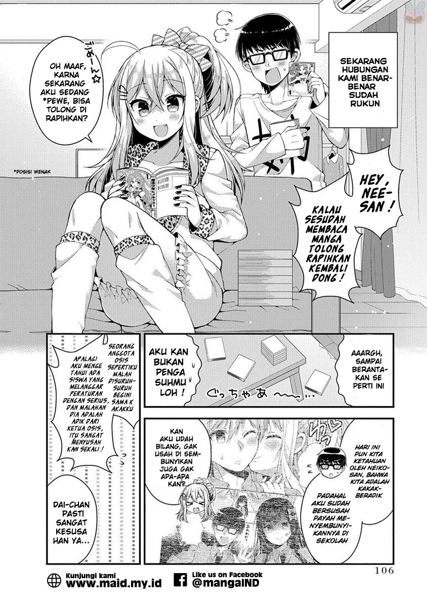Futaba-san Chi no Kyoudai Chapter 16 - halaman 14