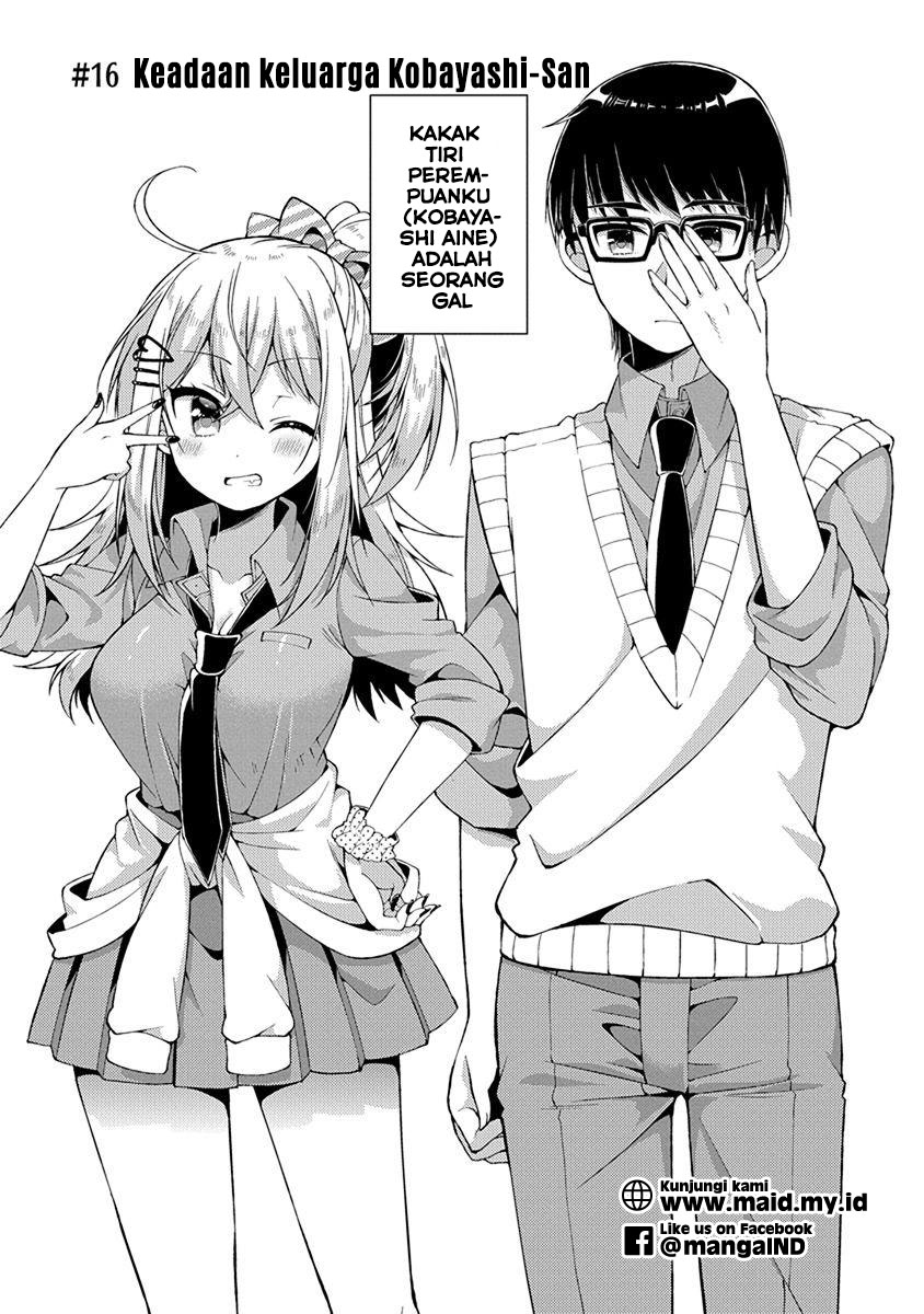 Futaba-san Chi no Kyoudai Chapter 16 - halaman 3