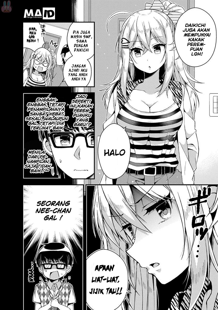 Futaba-san Chi no Kyoudai Chapter 16 - halaman 6