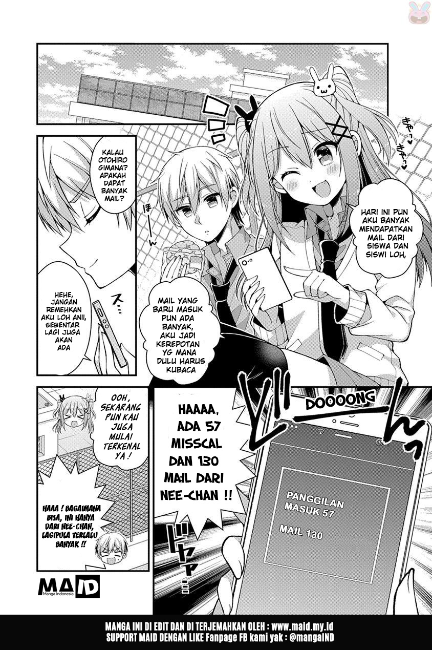Futaba-san Chi no Kyoudai Chapter 17 - halaman 14