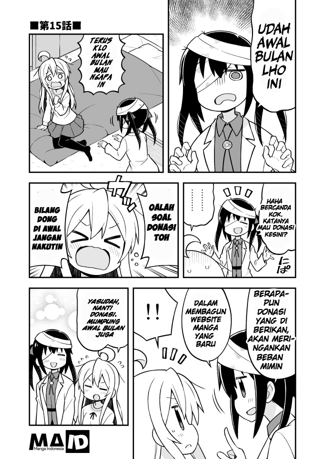 Futaba-san Chi no Kyoudai Chapter 17 - halaman 17