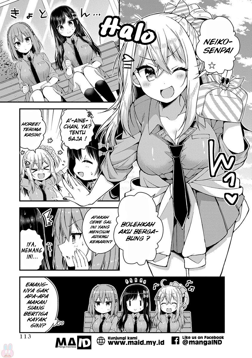 Futaba-san Chi no Kyoudai Chapter 17 - halaman 3