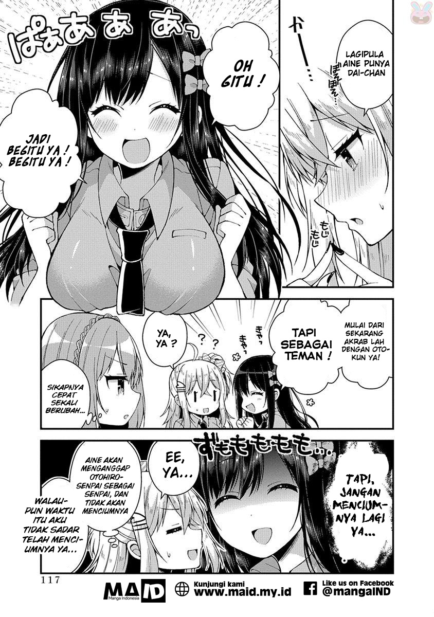 Futaba-san Chi no Kyoudai Chapter 17 - halaman 7