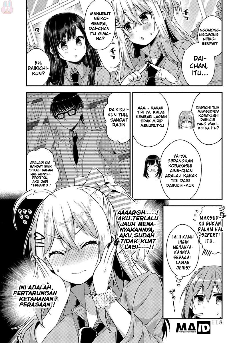 Futaba-san Chi no Kyoudai Chapter 17 - halaman 8