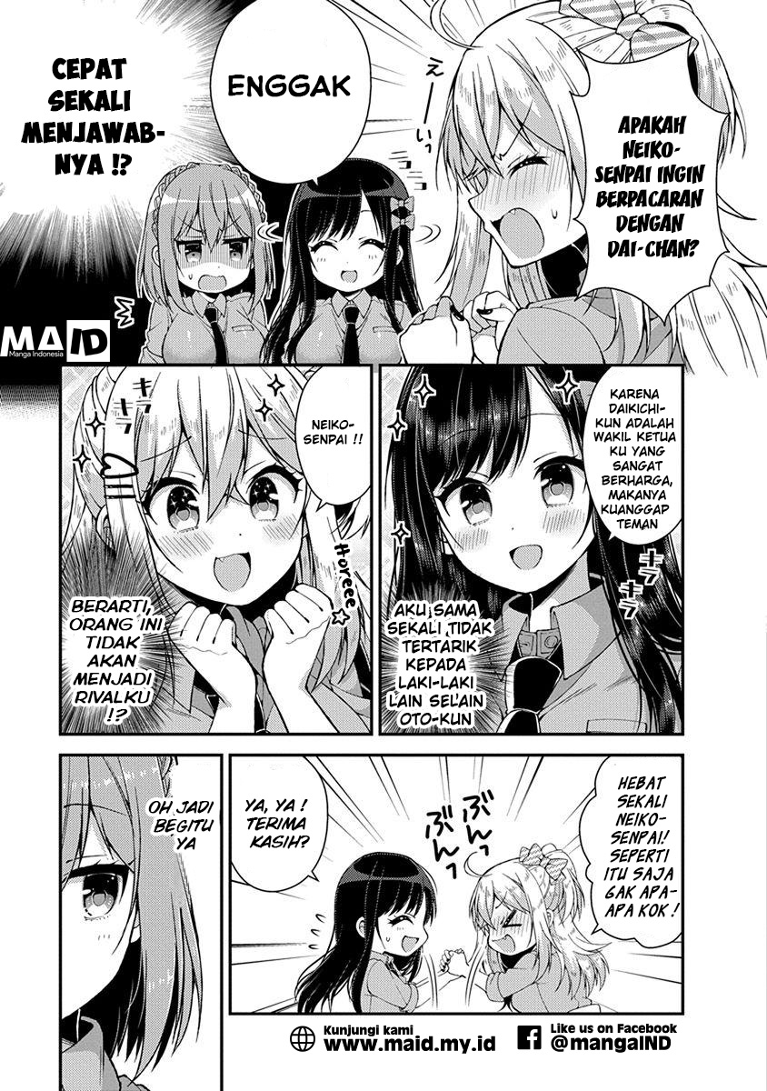 Futaba-san Chi no Kyoudai Chapter 17 - halaman 9