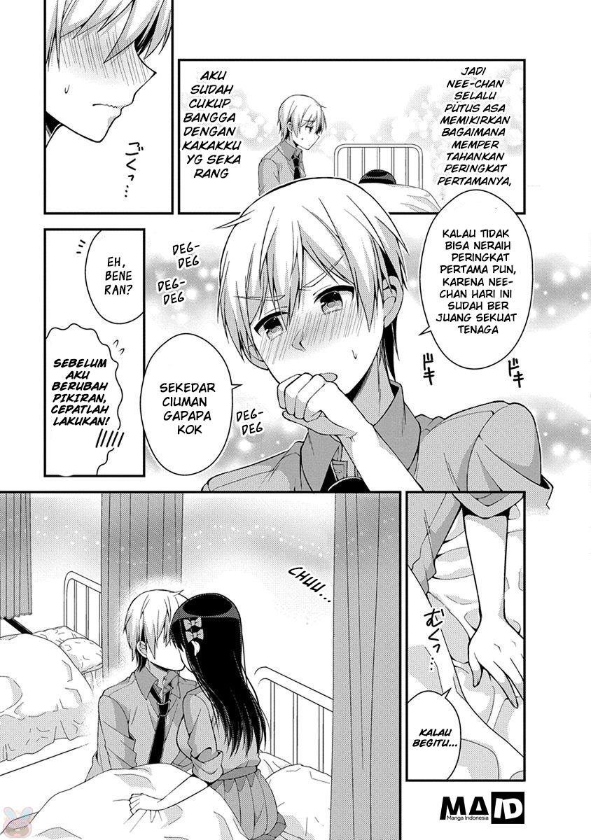 Futaba-san Chi no Kyoudai Chapter 18 - halaman 11