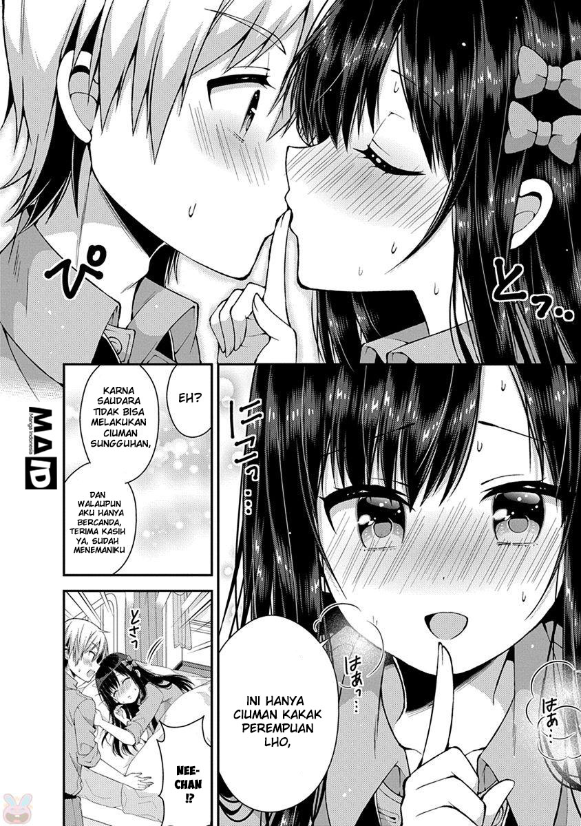 Futaba-san Chi no Kyoudai Chapter 18 - halaman 12