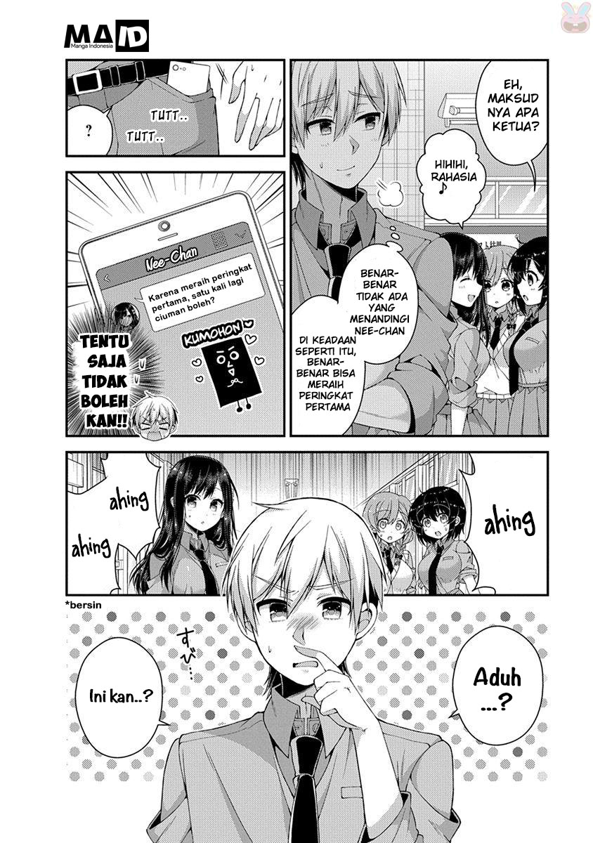 Futaba-san Chi no Kyoudai Chapter 18 - halaman 14