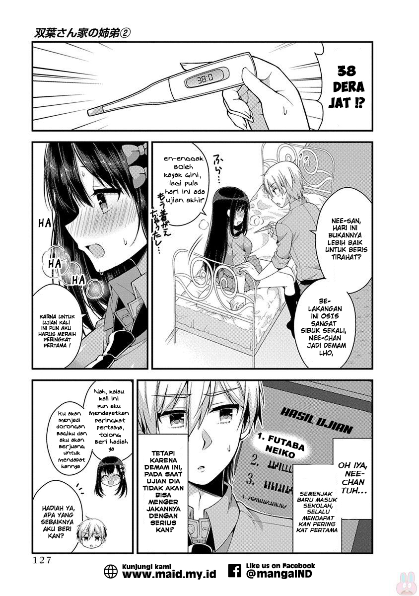 Futaba-san Chi no Kyoudai Chapter 18 - halaman 3