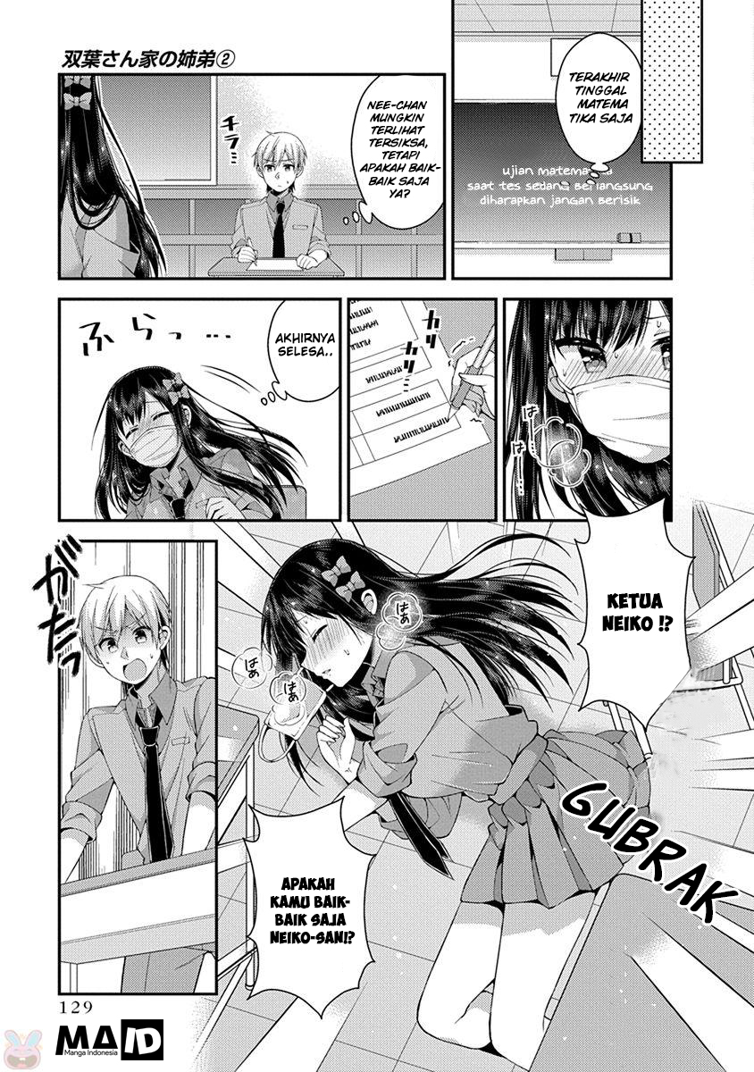 Futaba-san Chi no Kyoudai Chapter 18 - halaman 5