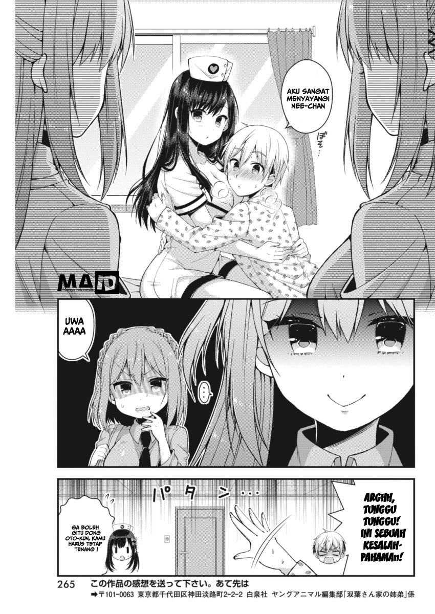 Futaba-san Chi no Kyoudai Chapter 19 - halaman 11