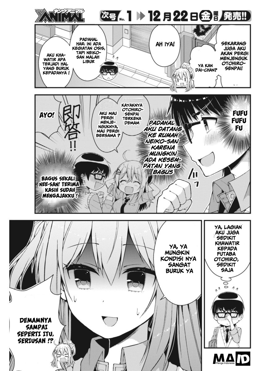 Futaba-san Chi no Kyoudai Chapter 19 - halaman 13